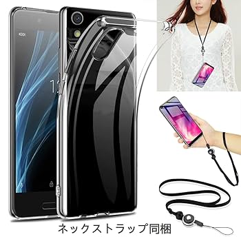 SHARP - 【即発送可能】sh-m05　SHARP　sense  lite　スマホケース AQUOS sense lite SH-M05 ケース ハード カバー shm05 ハード